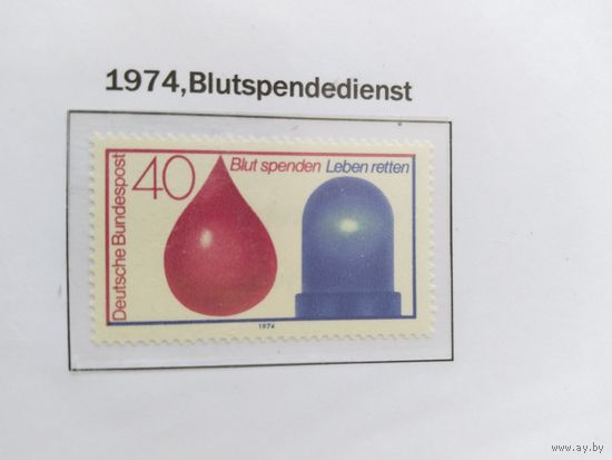 ФРГ  1974