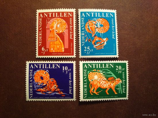 Антильские острова. Нидерланды 1967 г. Сказки.Фольклор./37а/