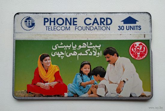 Карта телефонная (Пакистан).