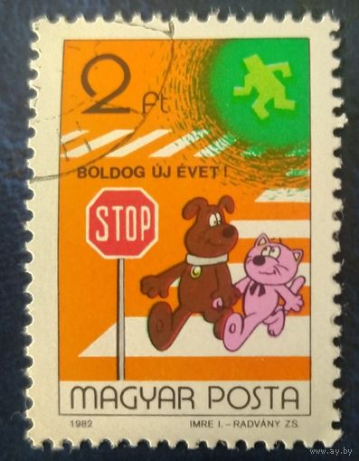 Венгрия 1982
