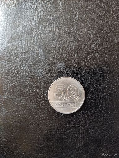 50 злотых 1990 польша, возможен обмен