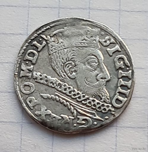 3 гроша 1601 год отличное состояние