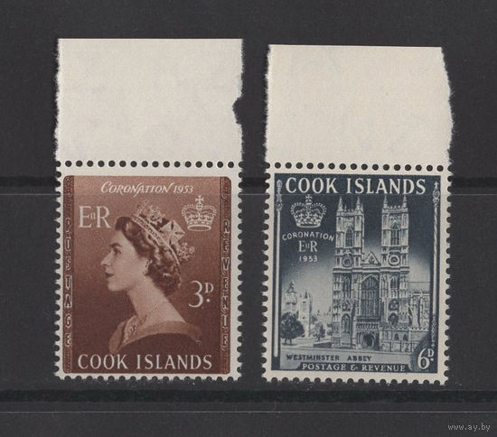 Острова Кука 1953 ** Коронация, серия 2 марки с верхним полем