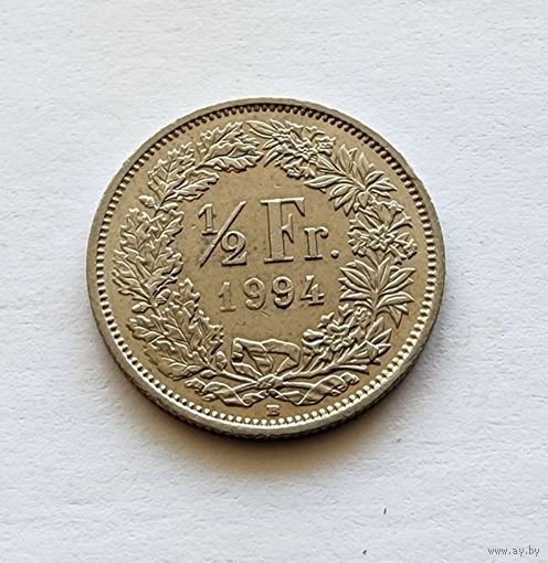 Швейцария 1/2 франка, 1994