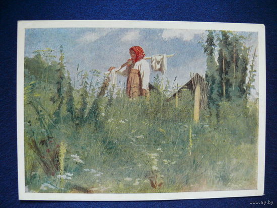 Крамской И. И. Девочка с бельем, 1956.