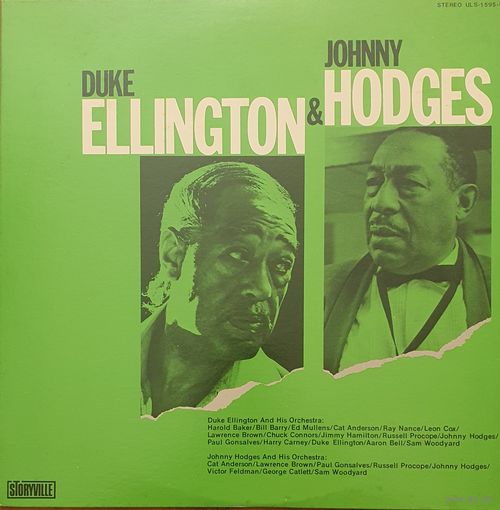 Duke Ellington & Johnny Hodges