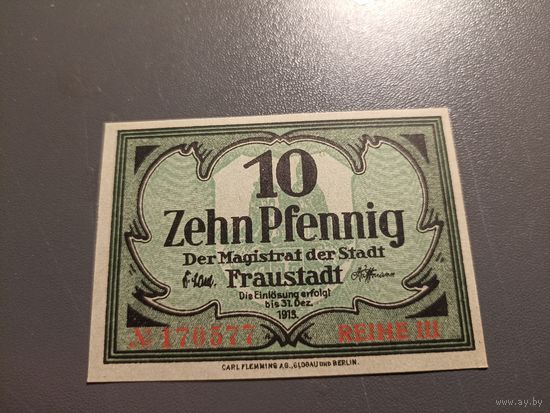 Германия 10 пфенингов 1918г (5)
