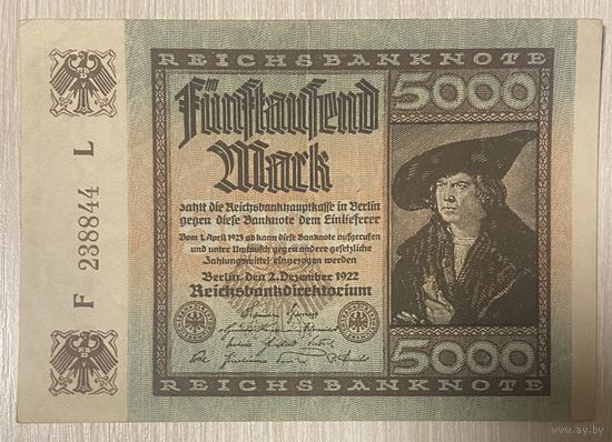 Банкнота 5000 марок 1922 год. Веймарская республика. С рубля без МЦ.