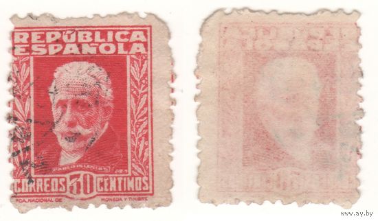 Испания (Mi) ES 623IIA 30 сентимо 1931 год Famous people - Pablo Iglesias (m28)