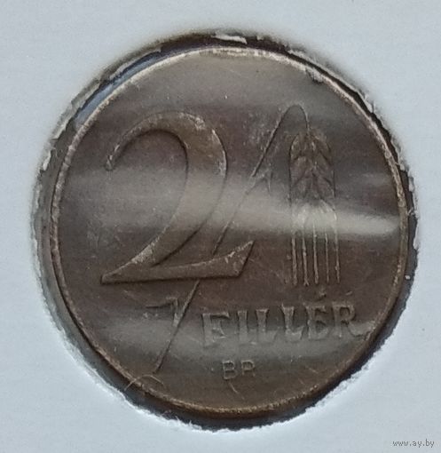 Венгрия 2 филлера 1947 г. В холдере
