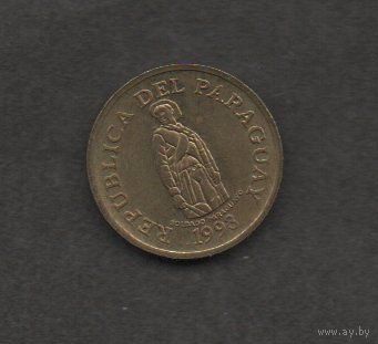 Парагвай. 1 гуарани 1993