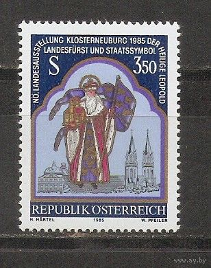КГ Австрия 1985 Религия