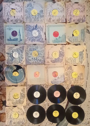 Пластинки.78 оборотов.