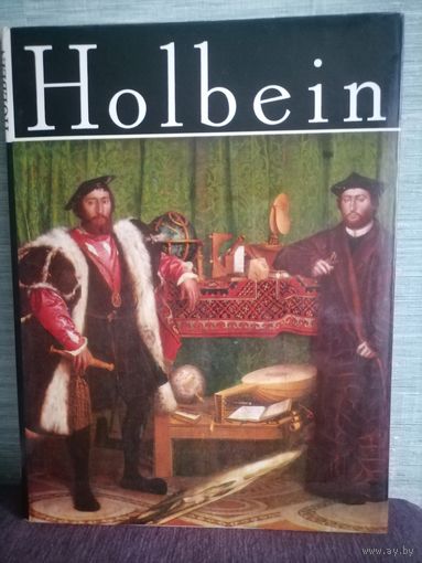 Каталог картин художника Holbein  издательство Румыния 1977г