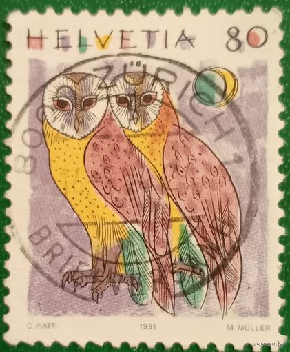 Швейцария 1991. Сипухи (Tyto Alba)