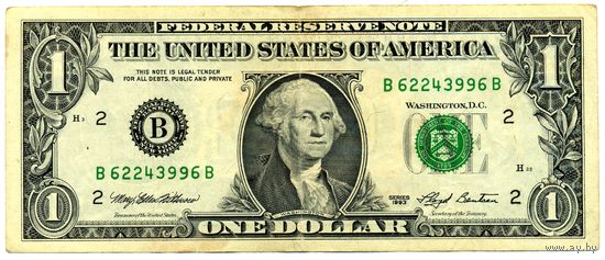 1 доллар 1993 В