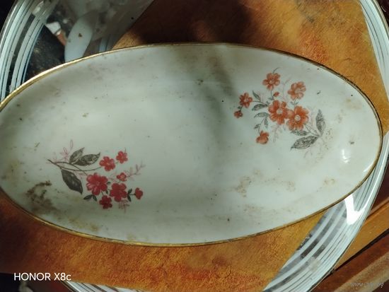 Селедочница