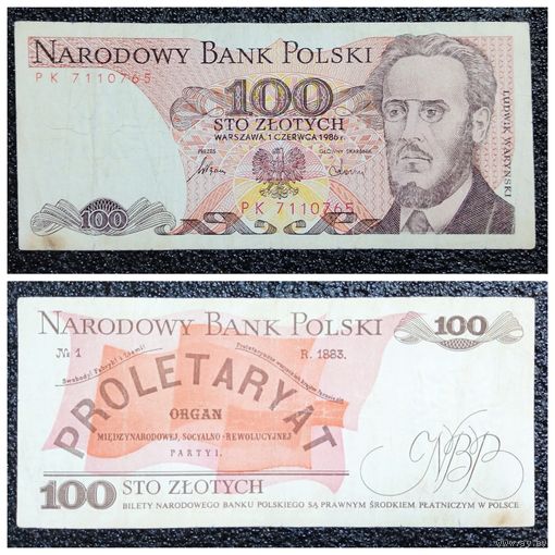 100 злотых Польша 1986 г.
