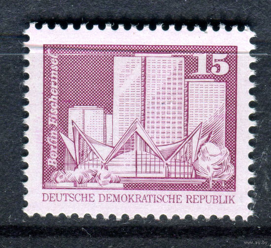 ГДР - 1980г. - Строительство в ГДР. Стандарты - 1 марка - полная серия, MNH [Mi 2501]. #O-Se-Z-1-36
