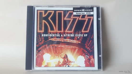KISS MPEG 4