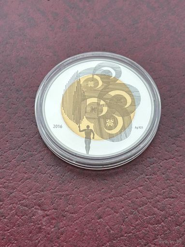 Олимпийское движение Республики Беларусь. 20 рублей 2016