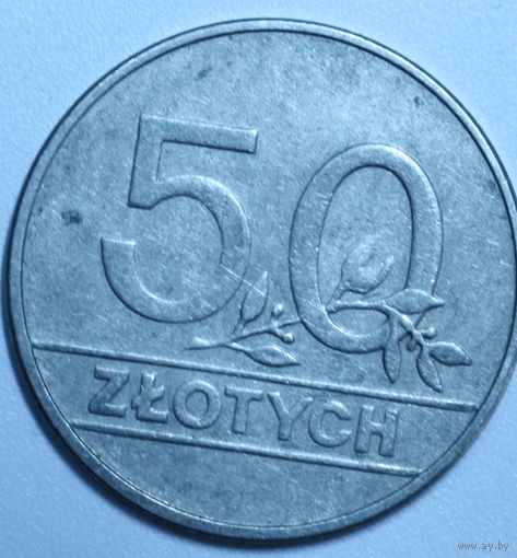Польша, 50 злотых, 1990 год