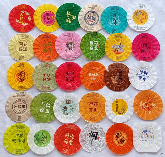 Коллекция обёрток от китайского чая, 30 шт