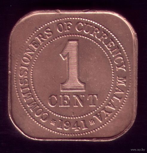 1 цент 1941 год Малайя