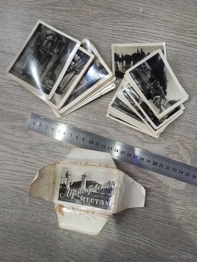 Фото с названиями мест . 1960г.