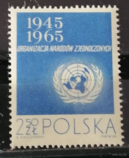 Польша 1965 20 лел ООН