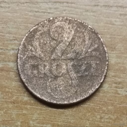 2 гроша 1923 #2