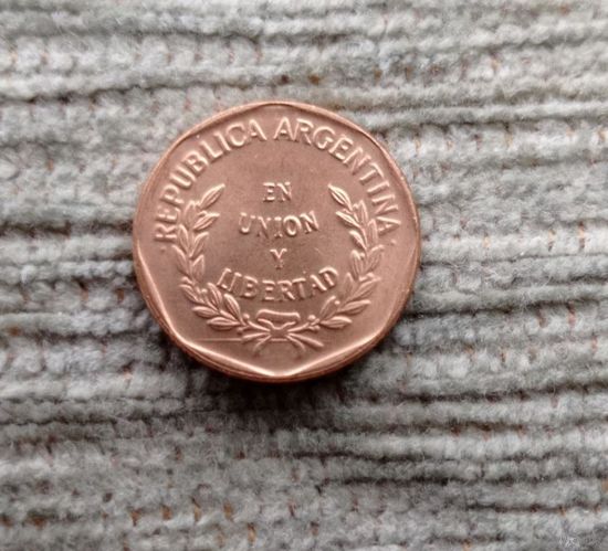 Werty71 Аргентина 1 сентаво 1998