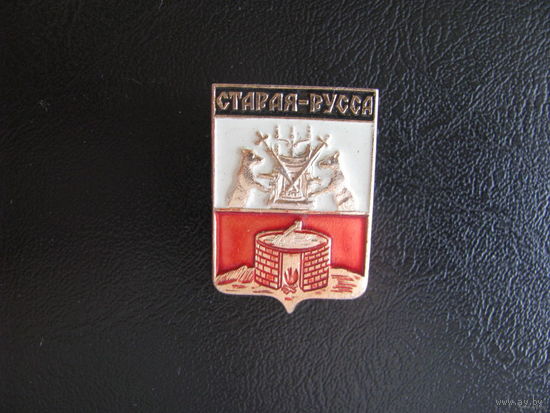 Старая Русса
