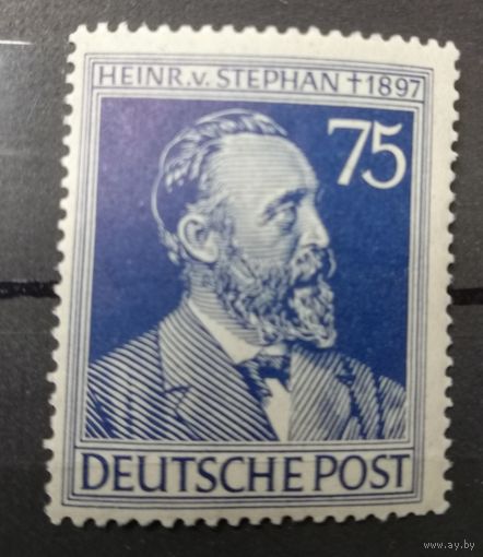Германия 1947 год оккупация. Генрих фон Стефан