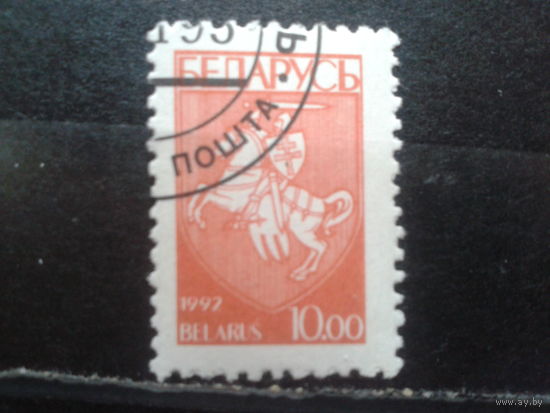 1993 Стандарт, Погоня 10 руб.