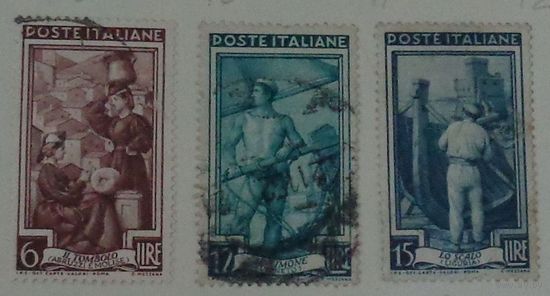 Итальянская провинция. Италия. Дата выпуска:1950-10-20  3 шт