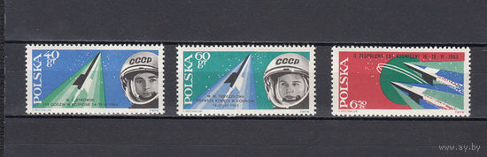 Космос. Восток 5 и 6. Польша. 1963. 3 марки (полная серия). Michel N 1415-1417 (2,0 е)