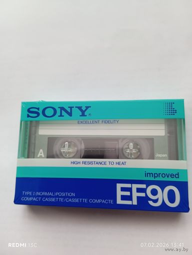 Кассета "SONY" новая.