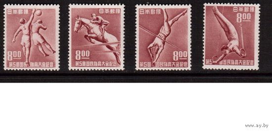 Япония-1950,(Мих.507-510) **  , Спорт