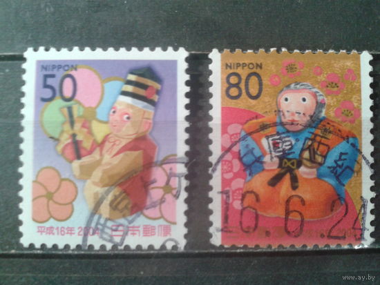 Япония, 2003. Год Обезьяны, полная серия. Mi-2,5 евро гаш.