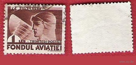Румыния 1937 В поддержку авиации. Летчик