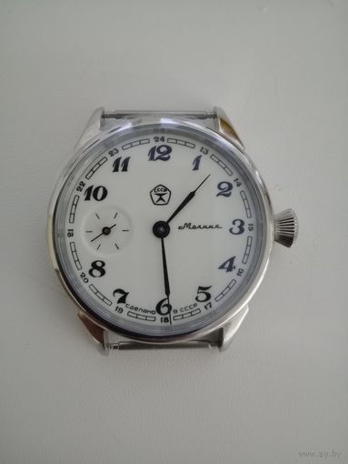 Часы Молния 3602