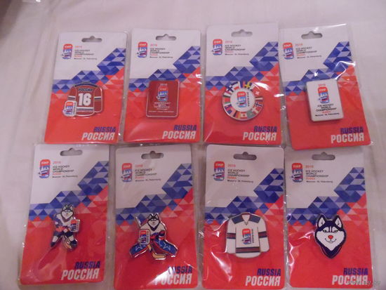 ОФИЦИАЛЬНЫЕ ЗНАЧКИ С ЧМ-2016 ПО ХОККЕЮ В РОССИИ.
