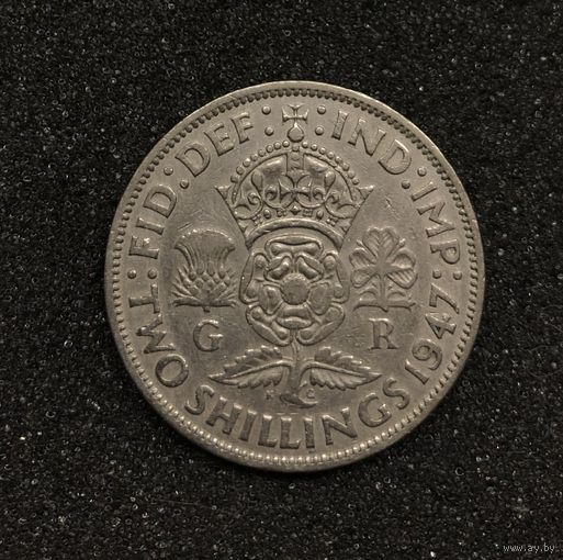 Великобритания - 2 шиллинга 1947 Георг 6