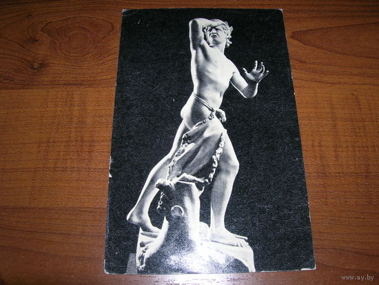 Скульптура Орфей Эрмитаж чистая