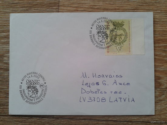 Италия 2003 СГ Данте, прошло почту