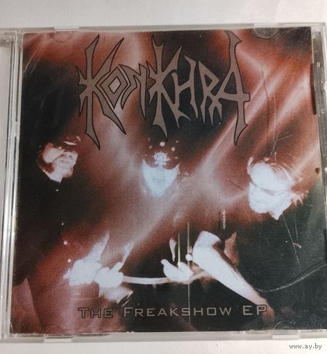KONKHRA /CD