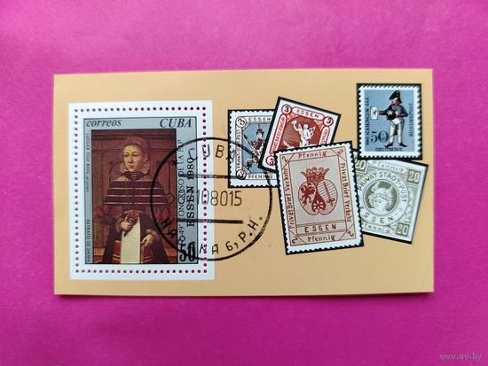 Куба. Искусство. ( Блок ) 1980 года. *47.