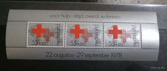 Блок 1978 г. **