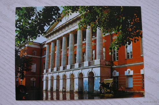 Москва. Центральный музей Революции; чистая, рекламная открытка, Аэрофлот.